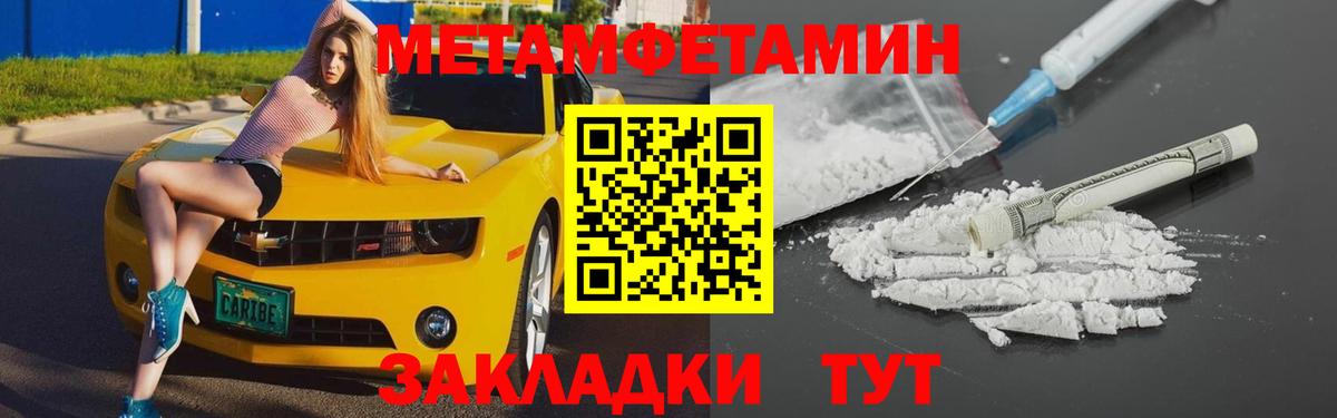АМФ VHQ Кимры