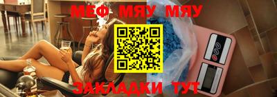 метадон Коммунар