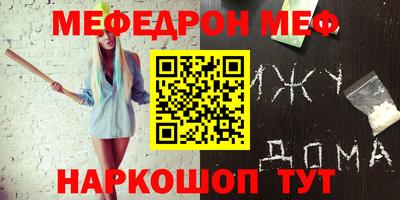 метадон Коммунар