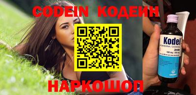 метадон Коммунар