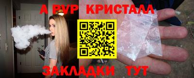 метадон Коммунар