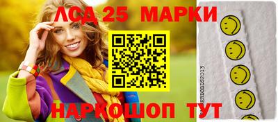 метадон Коммунар