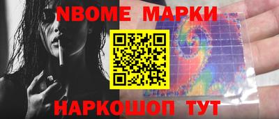 метадон Коммунар