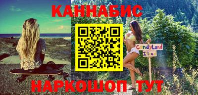 дживик Комсомольск-на-Амуре