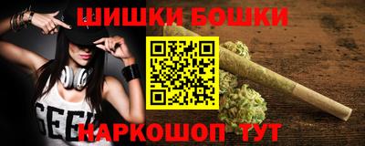 метадон Коммунар