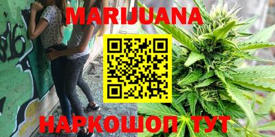 метадон Коммунар