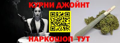 метадон Коммунар