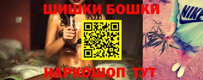 метадон Коммунар