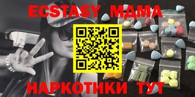 дживик Комсомольск-на-Амуре