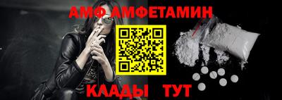 синтетический гашиш Конаково