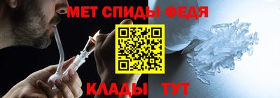 синтетический гашиш Конаково