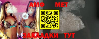 метадон Коммунар