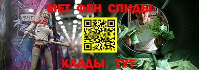 дживик Комсомольск-на-Амуре