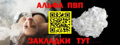 метадон Коммунар