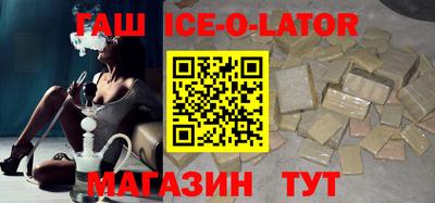 метадон Коммунар
