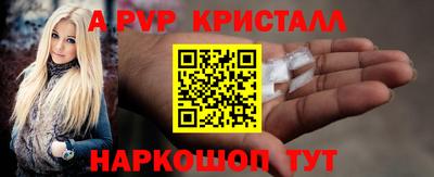 метадон Коммунар