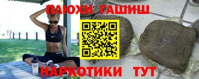 метадон Коммунар