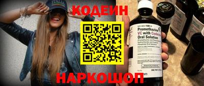 метадон Коммунар