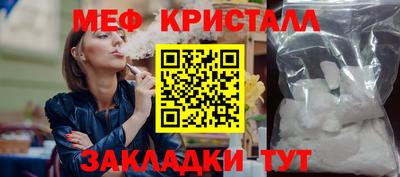 метадон Коммунар