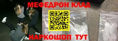 метадон Коммунар